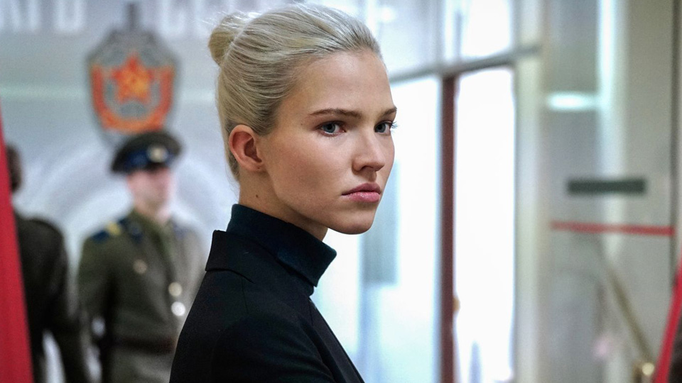 Anna Poliatovas (Sasha Luss)