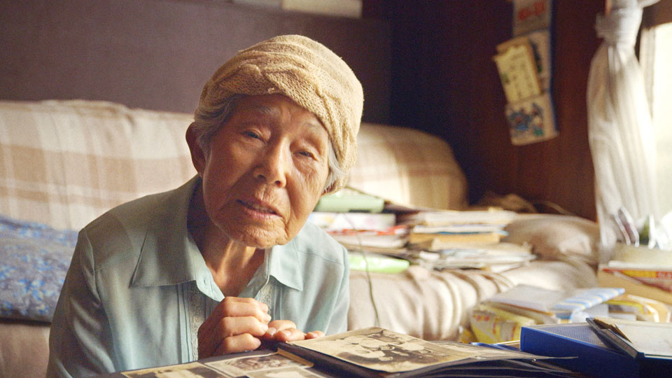 Chizuko Uchida