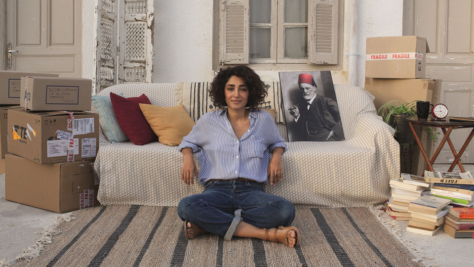 Selma (Golshifteh Farahani)