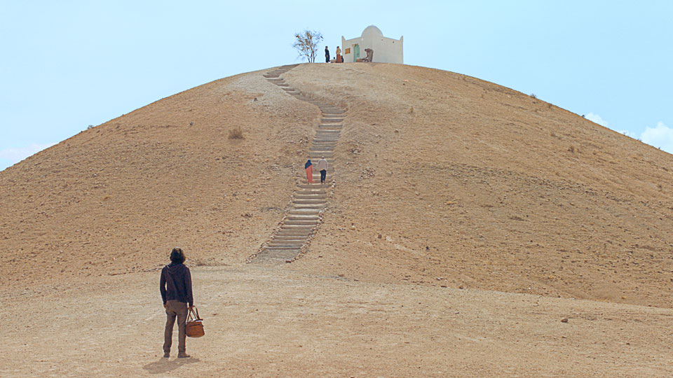 Amine (Younes Bouab)